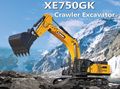 Гидравлический экскаватор XCMG XE750GK