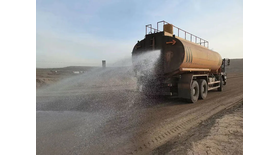 Поливомоечный автомобиль XCMG XG50W