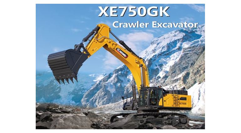 Гидравлический экскаватор XCMG XE750GK